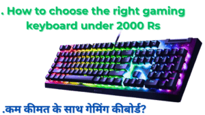 Gaming keyboard under 2000 rs