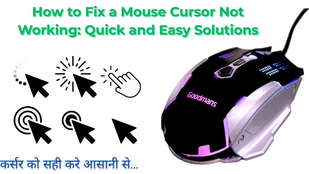 How to Fix a Mouse Cursor Not Working