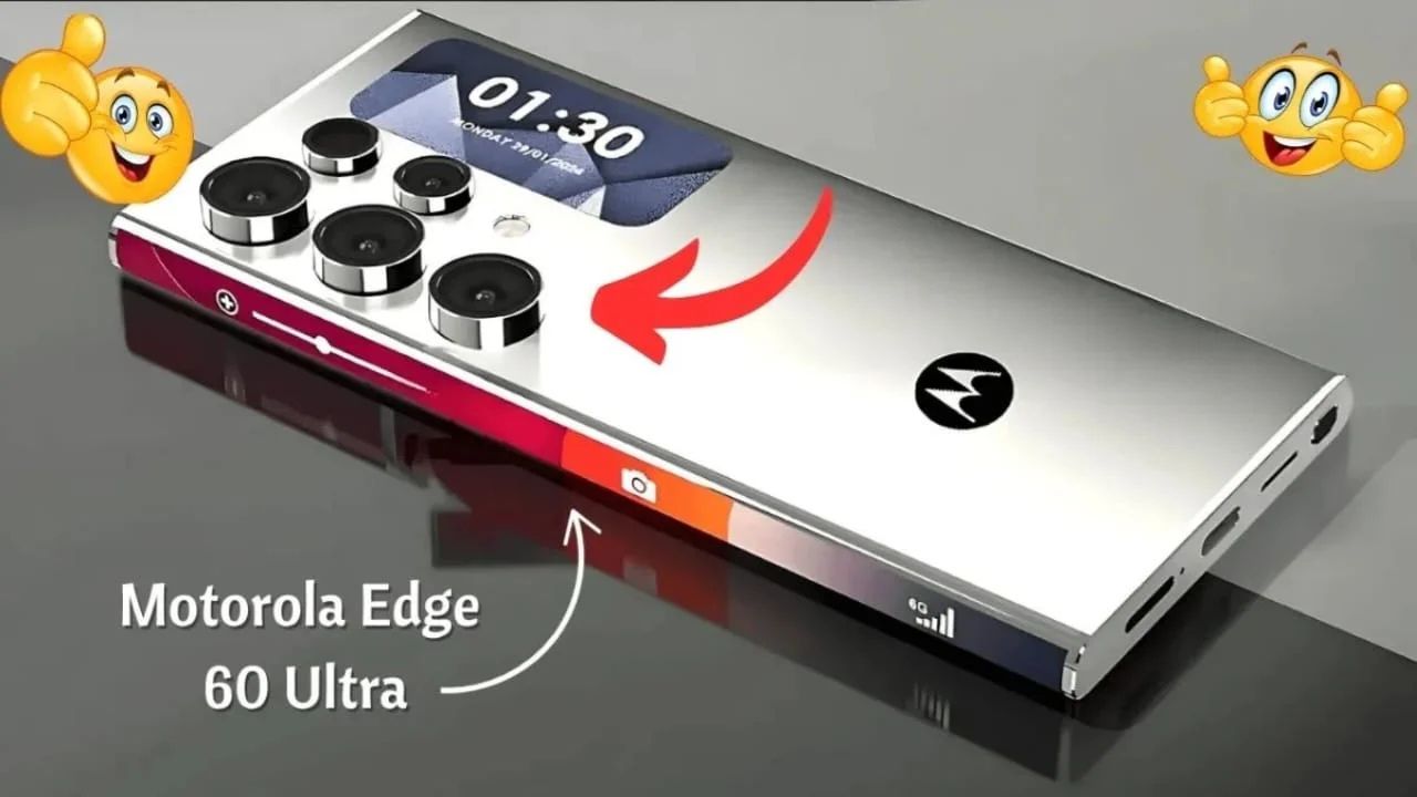Motorola Edge 70 Pro 5G