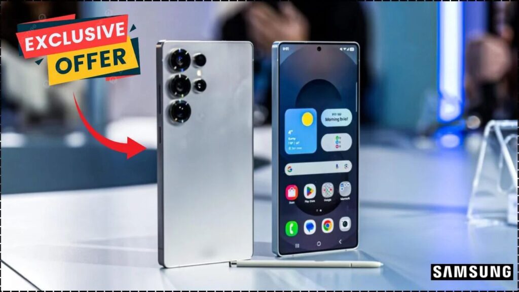 Samsung S26 Ultra 5G